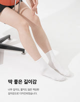 [10PACK] 1507 MONO TROUSER HALF SOCKS