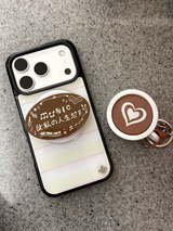 Choco Music Tok