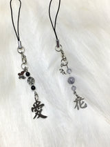 花(flower) キーリング