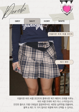 Heart Buckle Preppy Checkered Mini Skirt