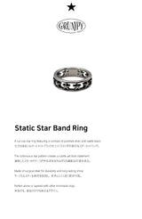 スタティック スターバンドリング