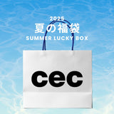 2025 SUMMER LUCKY BOX (CHANCECHANCE)