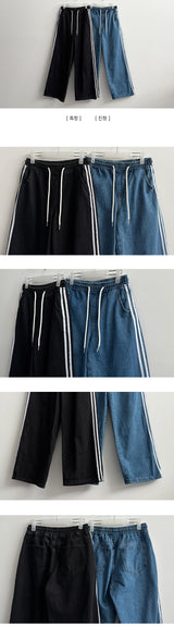 Jupe ウエストバンドトラックラインデニムワイドパンツ