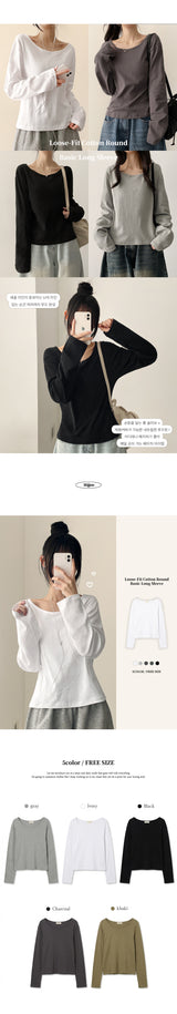 ターンオーバールーズコットンUネックプレーンロングスリーブTシャツ