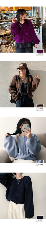Ringt Round Knit Cardigan