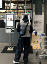アンディデイリーセミクロッピードハイネックパデッドベスト