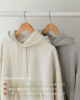 【MADE】Basic fleece hoodie