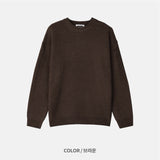 Wool Hachi Round Knit (7 Colors)