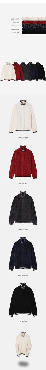[F/W] Velvet stand kara knit zip up(5color)