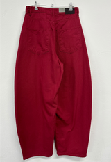 COTTON BASIC BALLOON PANTS❤🤍🤎🖤💚 - 5 COLORS