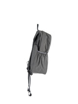 Nagaja Peanut Bag #1 (Dark grey)
