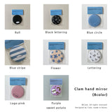 Clam hand mirror (8color)