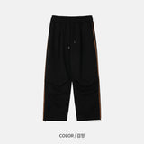 Selnir track pants