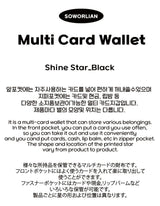 マルチカードウォレット _シャインスターブラック