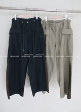 coloring string big cargo wide pants