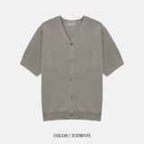 LMN Lauren V-neck Short-sleeved Cardigan (4 colors)