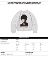 Human Print Crop Sweatshirt (Lightgray)
