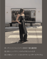 【MADE】 Wrap dress