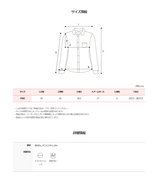 #ダークチェックルーズフィットシャツ (2color)