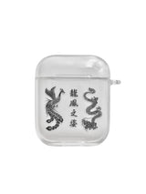 龍鳳之姿 Airpods ケース