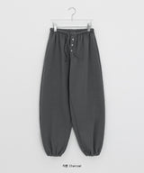 Manpercent Strap Brushed Jogger Training Pants