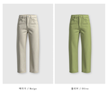 Lucain 307 Cotton Spandex Wide Pants / 5 colors