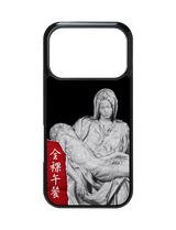 Pieta Bumper Case