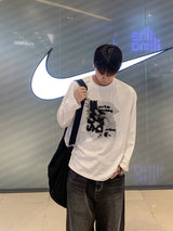 Time Printing Long Sleeve