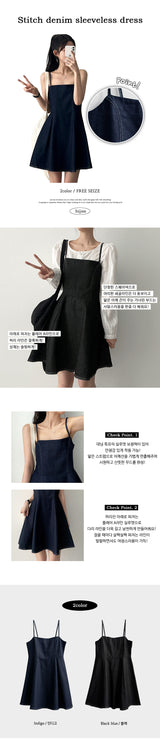 Deffin Stitch Denim Sleeveless One-Piece Dress