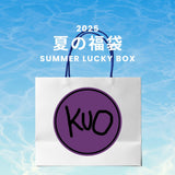 2025 夏の福袋 (KUO)