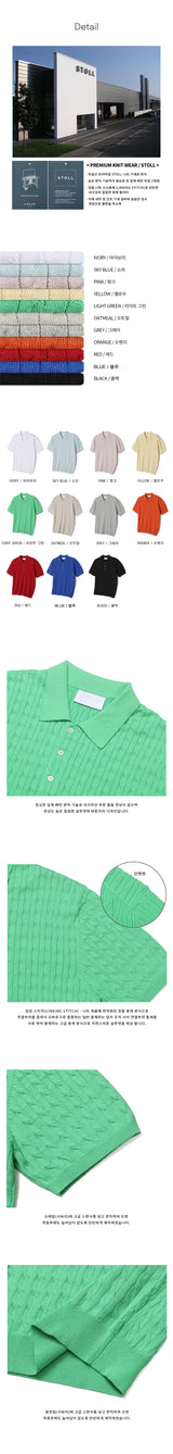 [S/S] Supia twist half kara knit (11color)