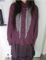 country lace shirt