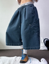HIP PATCH RIVET PIGMENT DENIM BERMUDA 🫐🍪🖤3COLOR