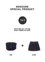 Maryne Crop Pocket Top + Pocket Skirt