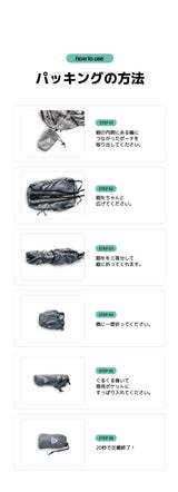 【限定価格】ウルトラライトコンパクトポケットバッグV2 ライトブルー (M)