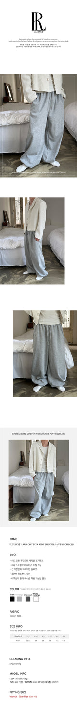 [UNISEX] Hard cotton wide jogger pants (4color)