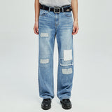 15 patchwork & distressed denim pants