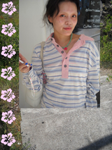 hibiscus stripe t-shirt blue 