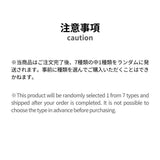 EVANGELION × KAITO ACRYLIC KEY-RING
