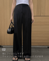 【MADE】Pintuck wide slacks