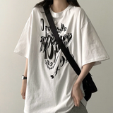 Riku Boxy Fit Short Sleeve T-shirt