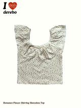 Romance Flower Shirring Sleeveless Top