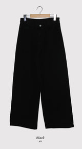 Clean X Bijo Cotton Wide Pants (3color)