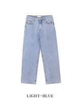 Logan Basic Wide Denim Pants
