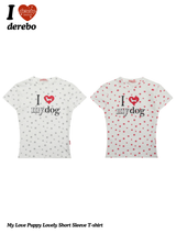 My Love Puppy Lovely Short Sleeve T-shirt