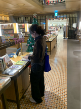 ディスクルーズフィットスロップデニムパンツ