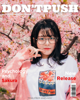 ヤヨイサクラショートスリーブTシャツ ホワイト / 白TEE