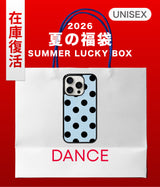 2026 SUMMER LUCKY BOX (DANCE)