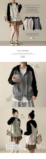 Mirror color matching Nagrang two-way hooded zip-up