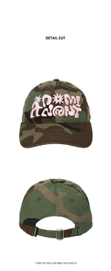 スターキッズ キャップ_カモ